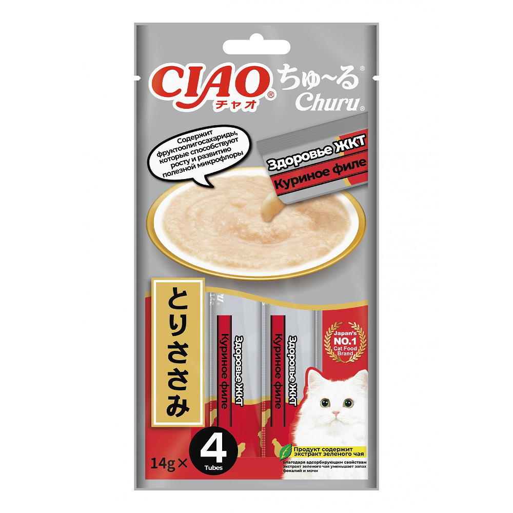 Лакомство для кошек INABA Ciao Churu Здоровье ЖКТ Куриное филе пюре 14гх4шт 345₽