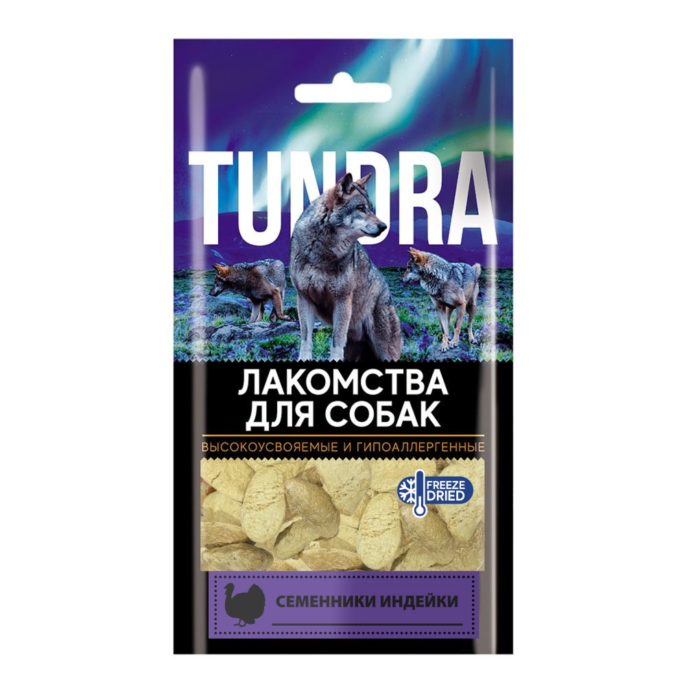 Лакомство для собак TUNDRA Семенники индейки 30г