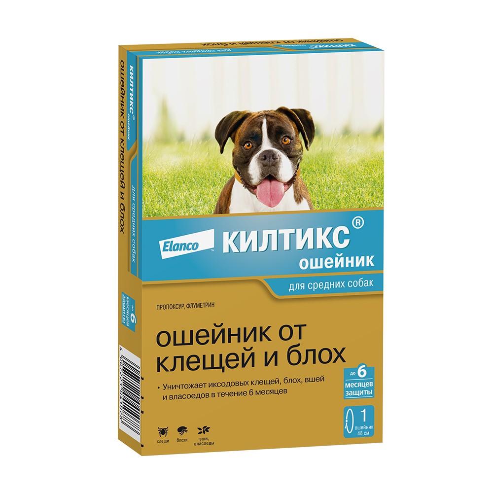 Ошейник для собак Elanco Килтикс от блох и клещей 48см elanco килтикс ошейник для собак средних пород 48 см