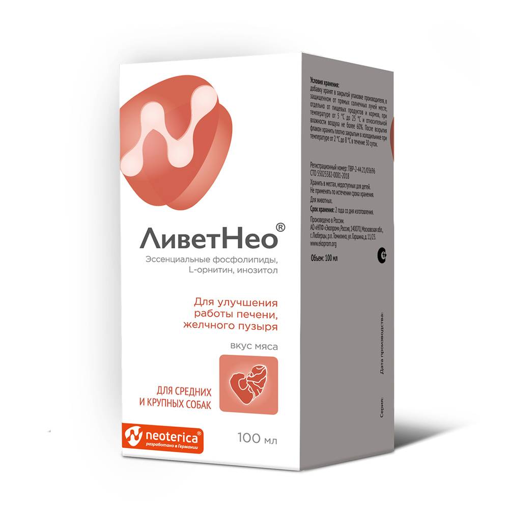 Кормовая добавка для собак средних и крупных пород Neoterica ЛиветНео 100мл