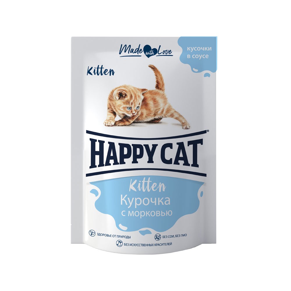 корм для котят brit premium cat курица конс пауч 100г Корм для котят HAPPY CAT курочка с морковью в соусе пауч 100г