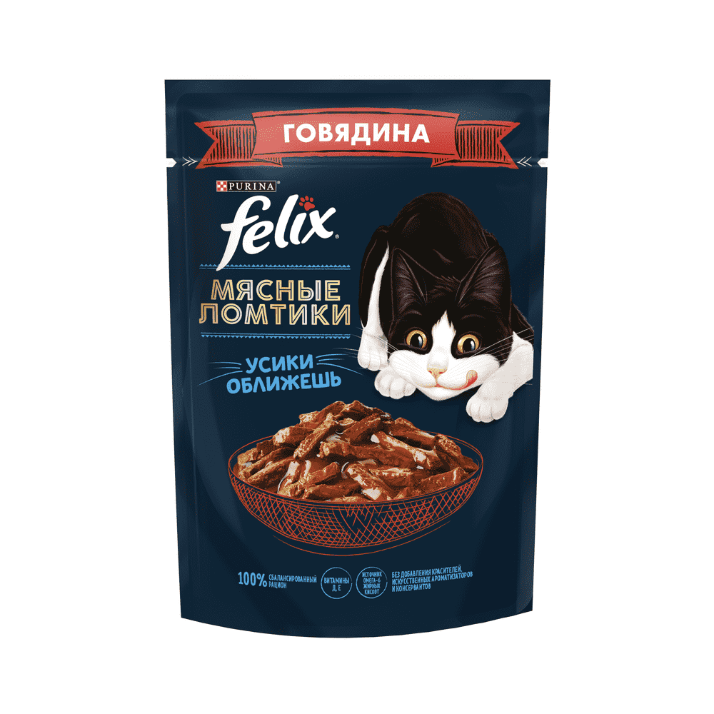 Корм для кошек FELIX Мясные ломтики с говядиной в соусе пауч 75г корм для кошек felix soup gig суп с говядиной пауч 48г
