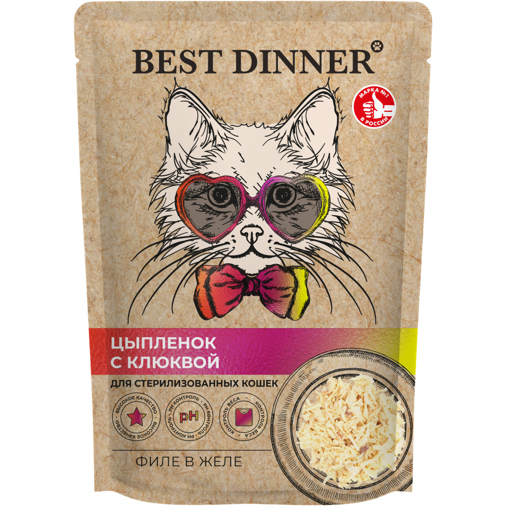 Корм для кошек Best Dinner для стерилизованных, филе цыпленок, клюква в желе пауч 70г