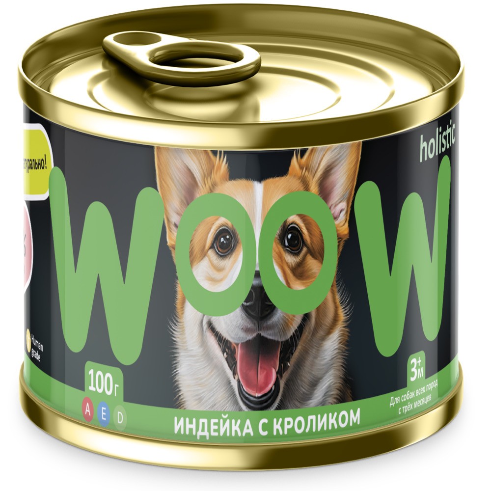 Корм для собак WOOW индейка с кроликом банка 100г