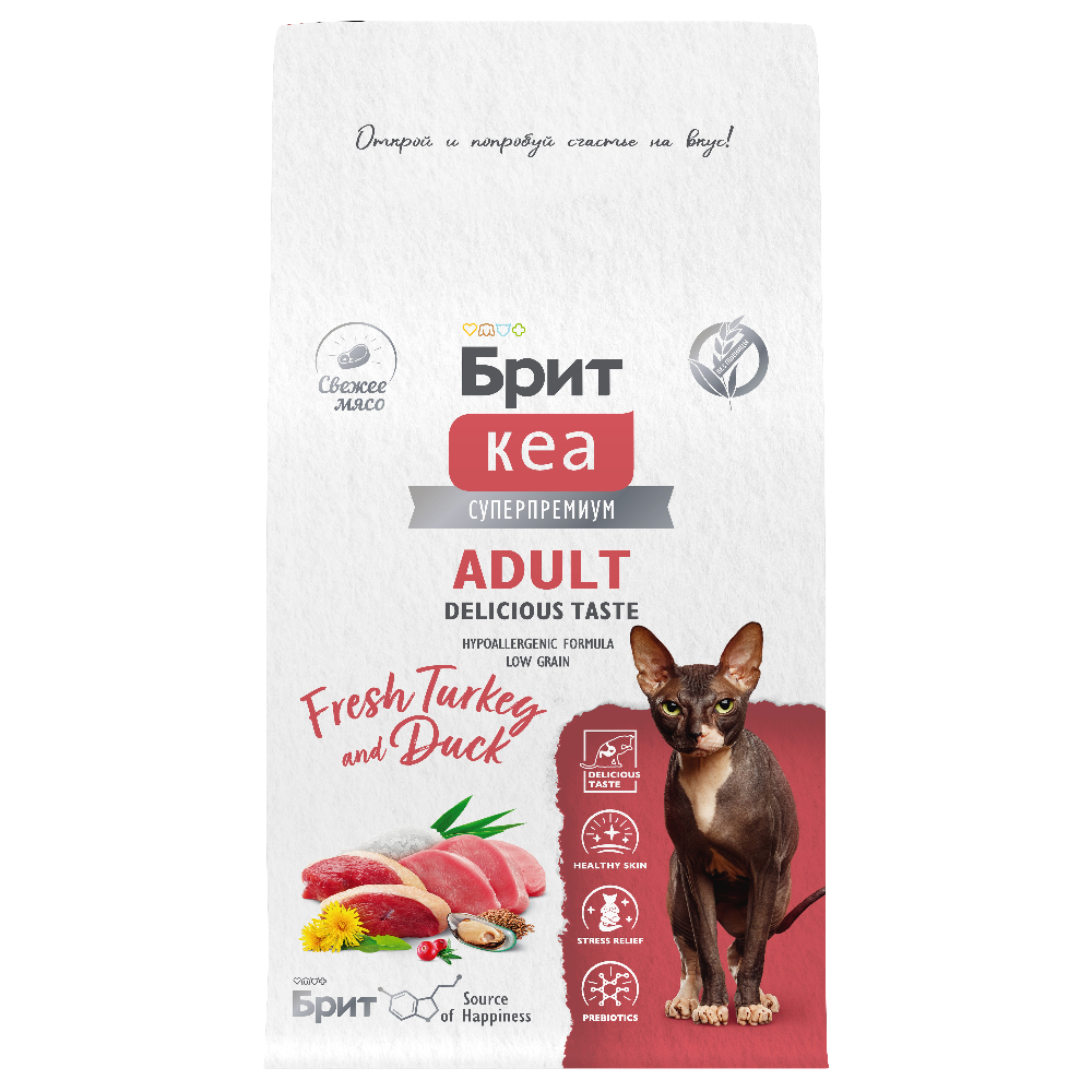 Корм для кошек Brit Care Delicious Taste с индейкой и уткой сух. 400г