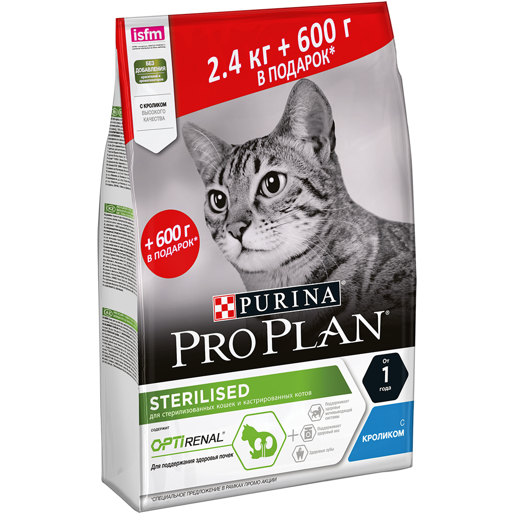 Корм для кошек Pro Plan для стерилизованных и кастрированных, кролик сух. 2,4кг+600г ПРОМО корм для кошек pro plan для стерилизованных и кастрированных кролик сух 2 4кг 600г промо