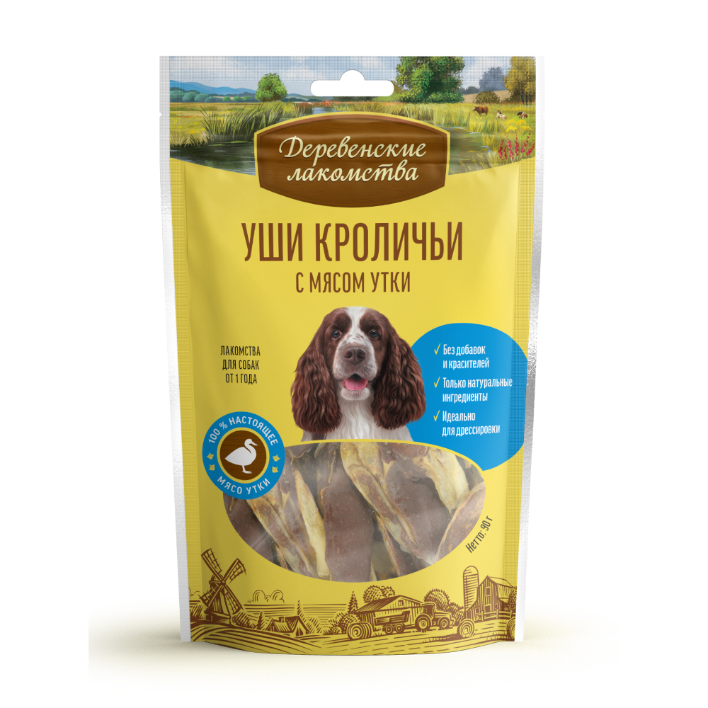 Лакомство для собак ДЕРЕВЕНСКИЕ ЛАКОМСТВА Уши кроличьи с мясом утки 90г 400₽