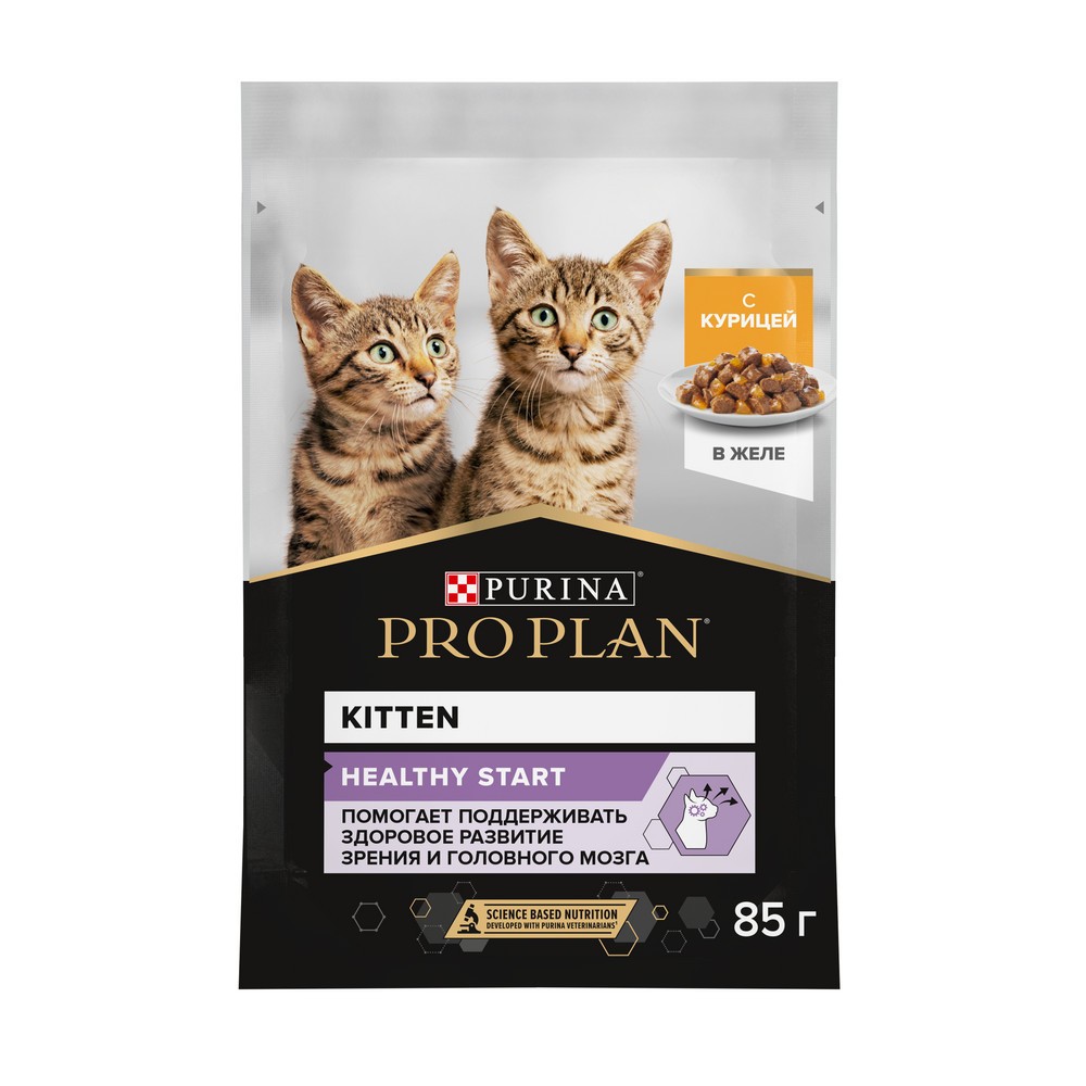 Корм для котят Pro Plan Nutri Savour кусочки с курицей в желе, пауч 85г корм для котят hill s science plan курица кусочки в соусе пауч 85г