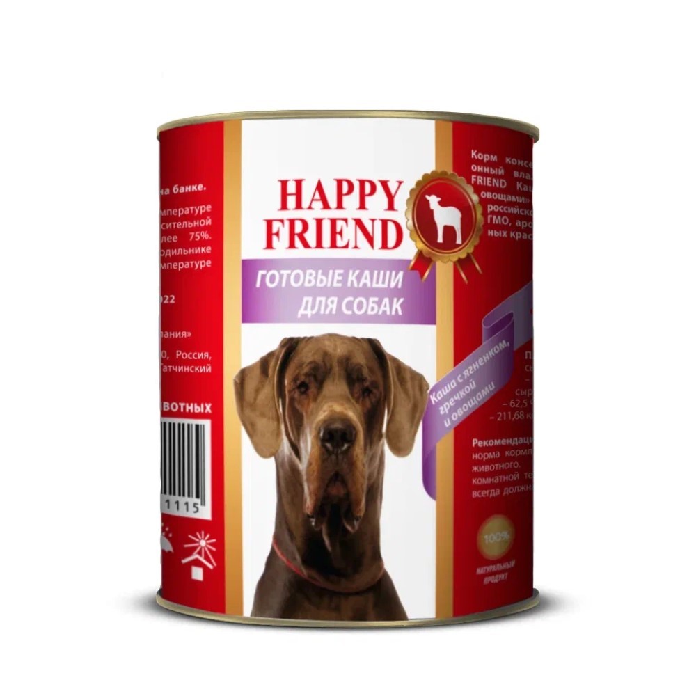 Корм для собак HAPPY FRIEND Каша с ягненком, гречкой и овощами 340г каша рисовая с говядиной влажный корм для собак корм для собак 6шт по 340г