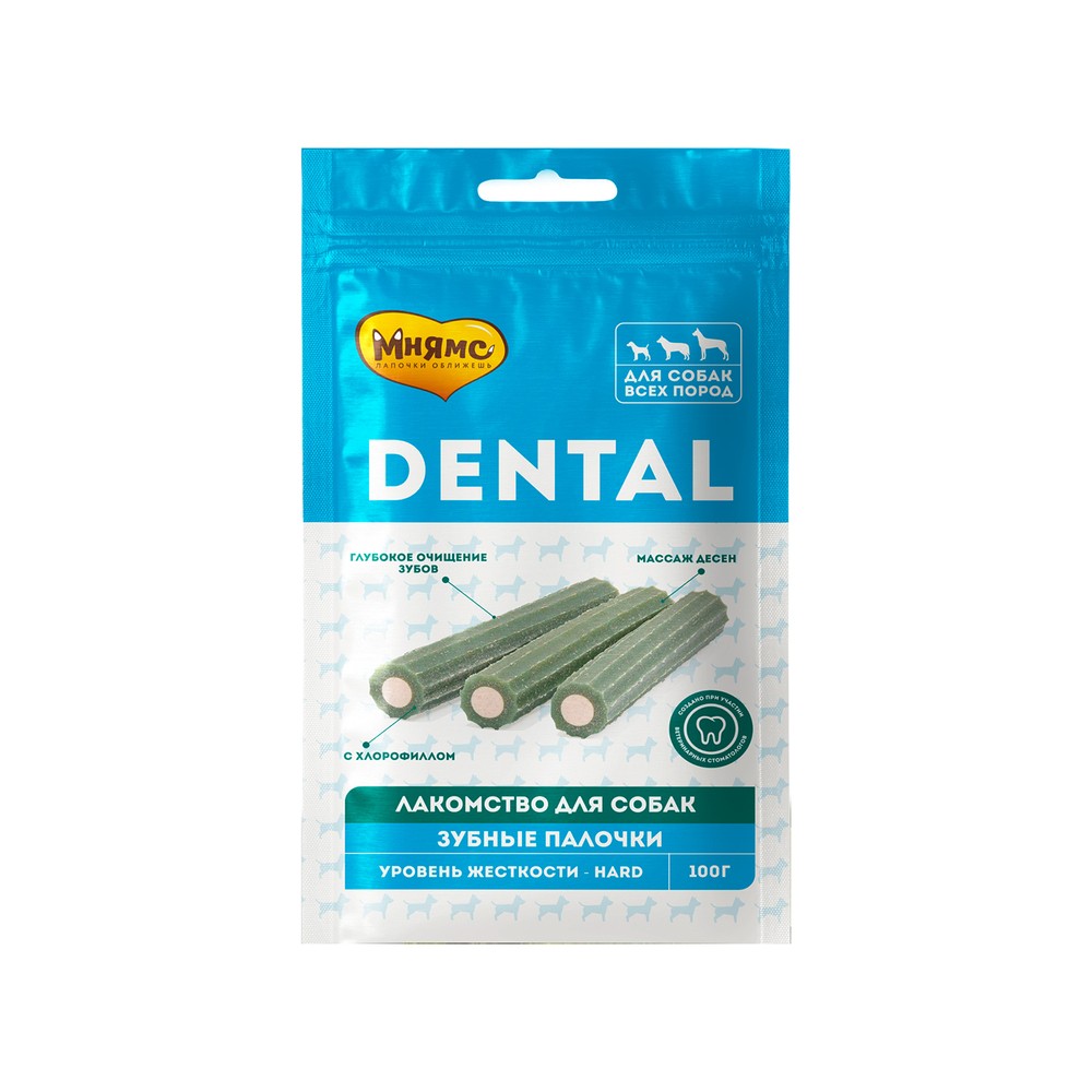 Лакомство для собак МНЯМС DENTAL Зубные палочки с хлорофиллом 100 г лакомство для собак triol dental norm палочки жевательные 3 шт 120 г
