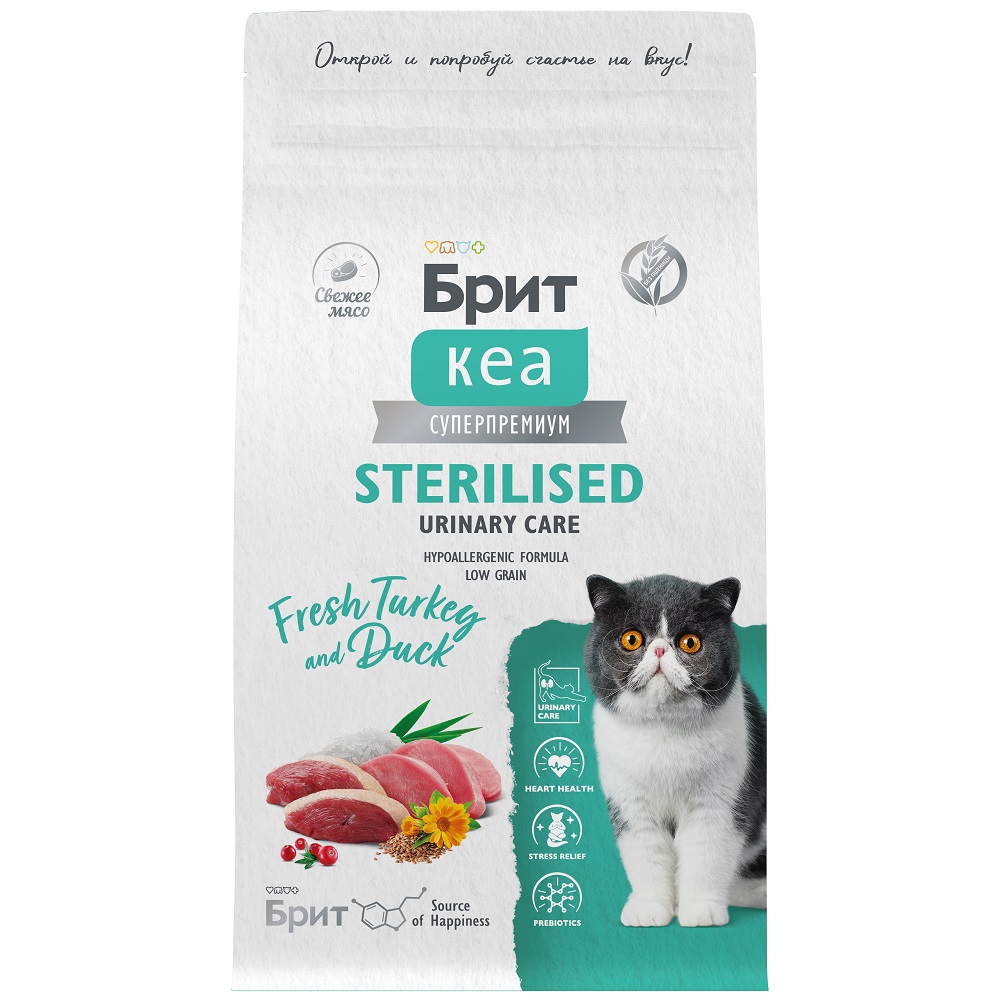 Корм для кошек Brit Care Sterilised Urinary Care для стерилизованных с индейкой и уткой сух 15кг 2020₽