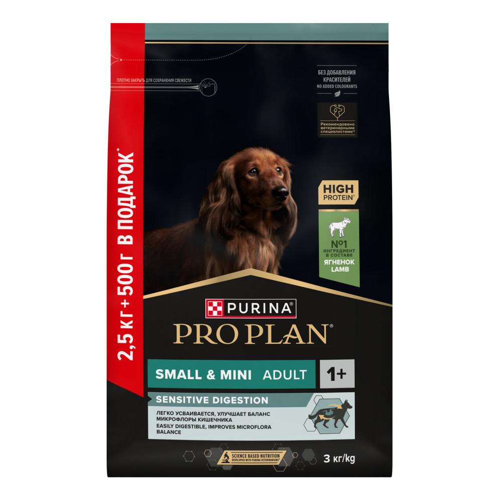 Корм для собак Pro Plan для мелких и карликовых пород с чувствитпищеварением ягненок сух25кг500г 2785₽