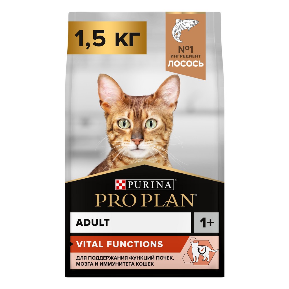Корм для кошек Pro Plan Original для поддержания здоровья органов чувств, с лососем сух. 1,5кг