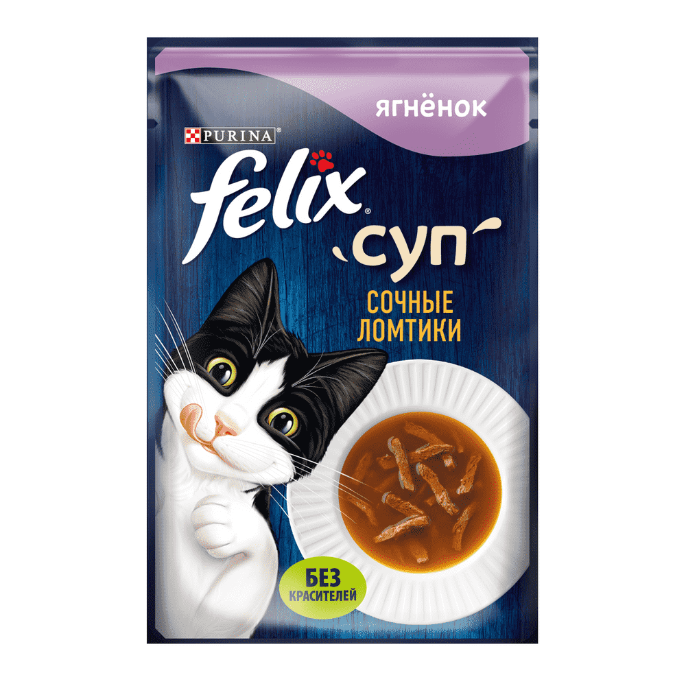 Корм для кошек FELIX Сочные Ломтики суп, неполнорационный с ягненком 48г цена и фото