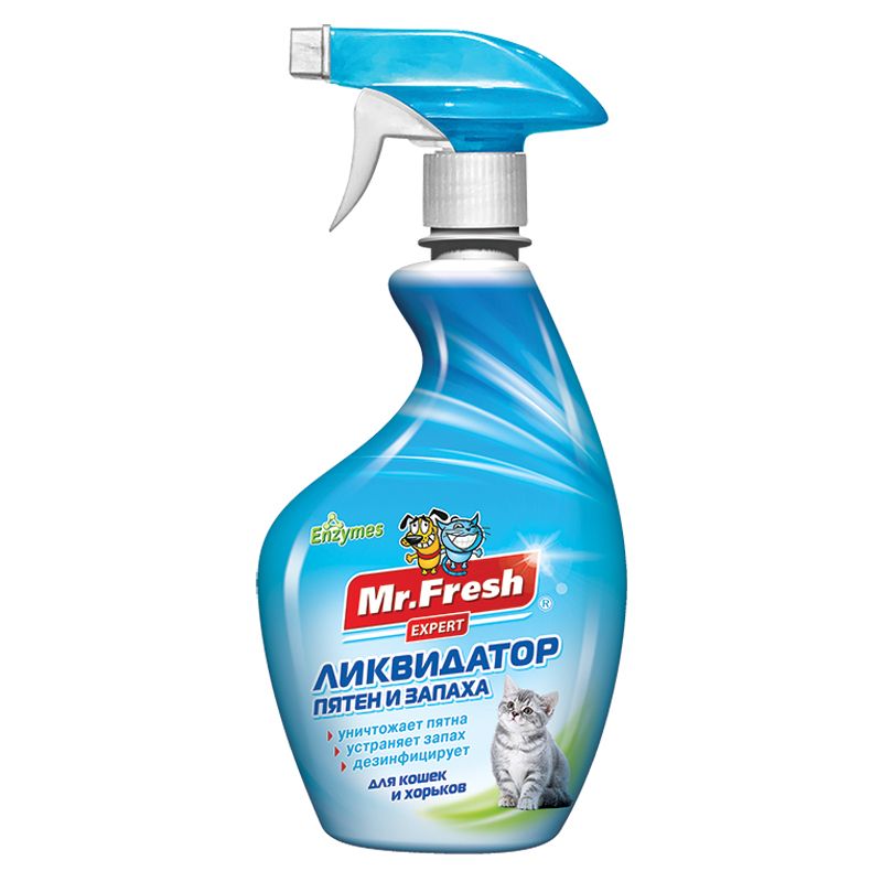 Спрей Ликвидатор 3в1 для уборки за кошками Mr.Fresh Expert 500г