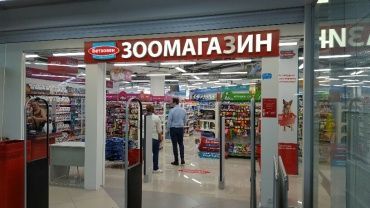 Открытие нового магазина "Бетховен" в Красногорске