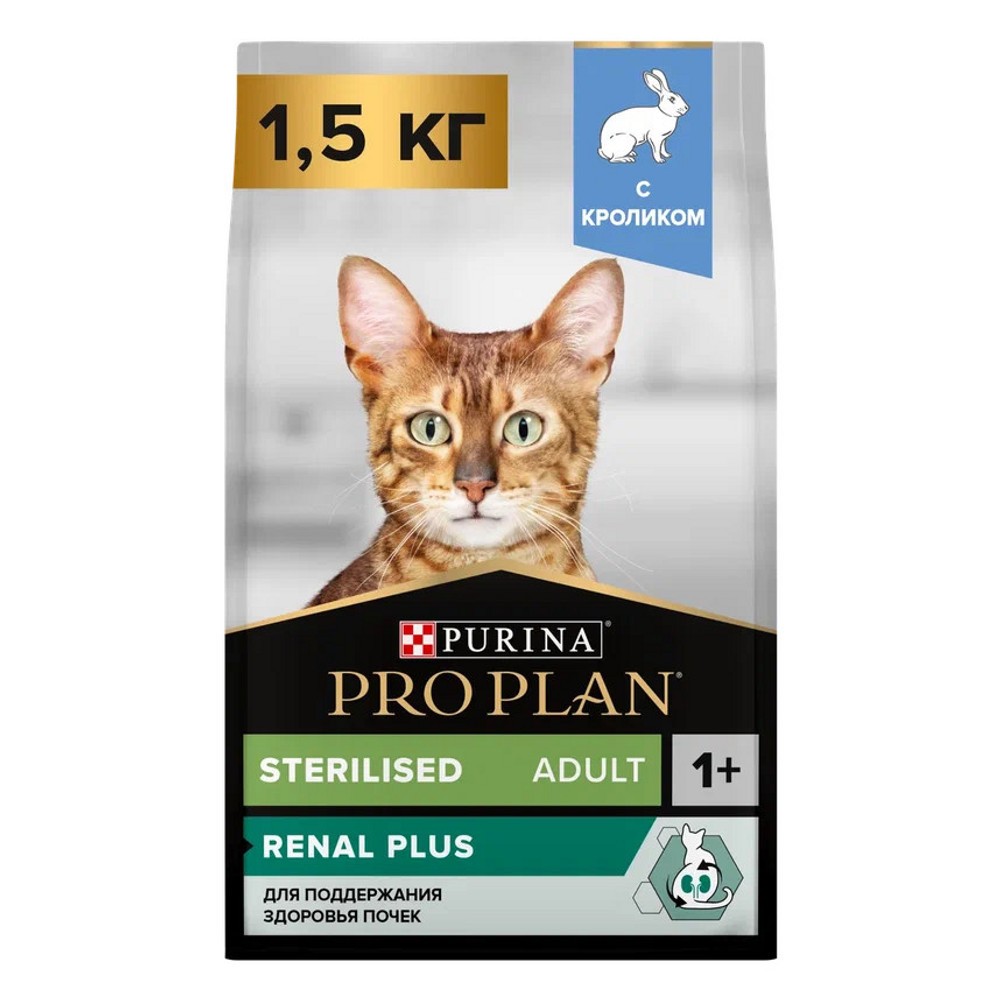 Корм для кошек Pro Plan для стерилизованных кролик сух. 1,5кг+400г ПРОМО