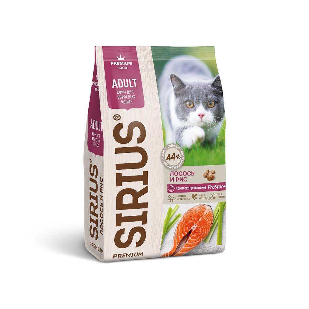 Корм для кошек SIRIUS лосось с рисом сух. 1,5кг sirius sirius сухой корм для кошек лосось и рис 10 кг