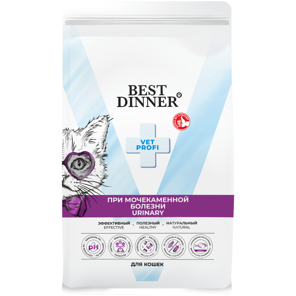 Корм для кошек Best Dinner Vet Profi Urinary при заболеваниях МКБ сух. 400г