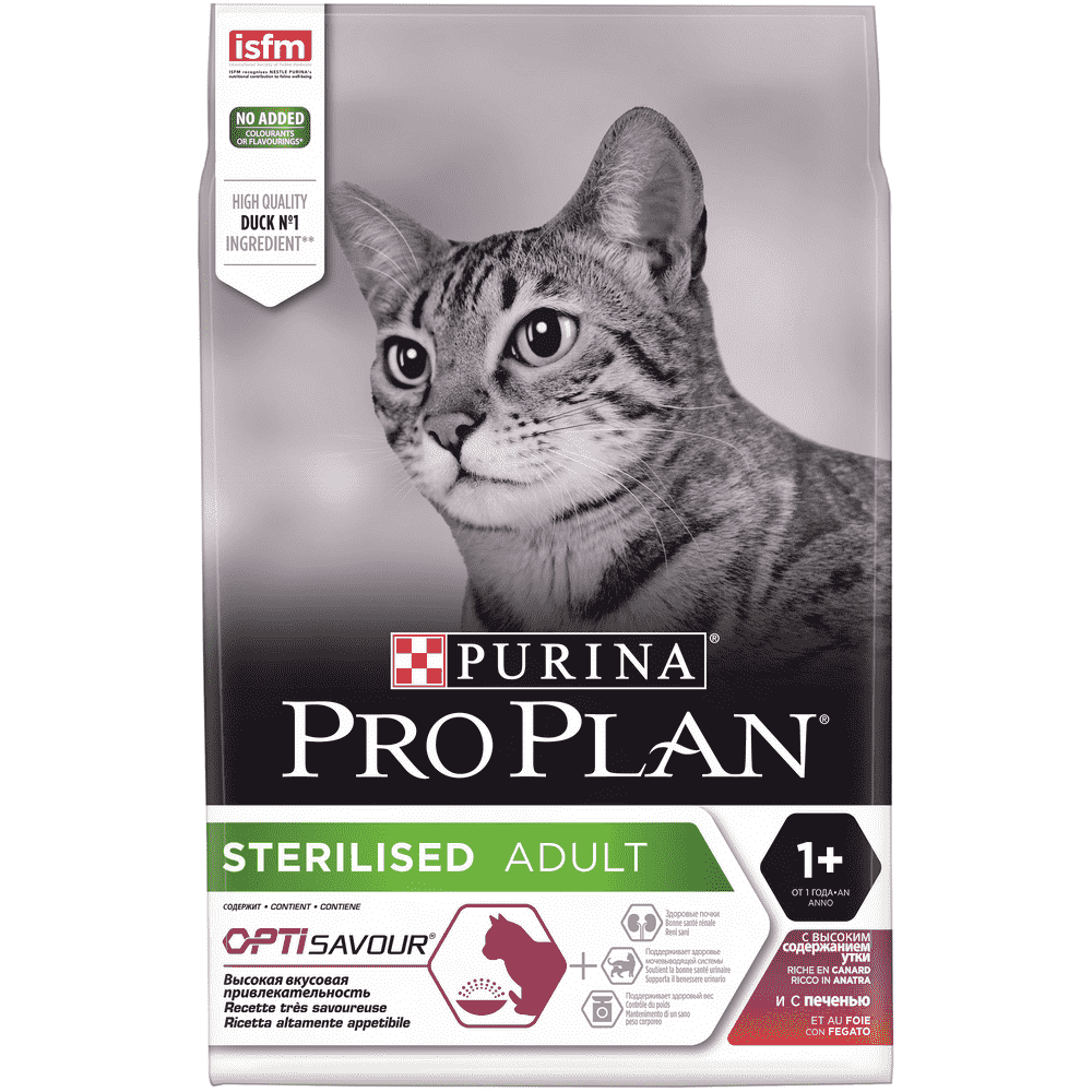 Корм для кошек Pro Plan Sterilised для стерилизованных, с уткой и печенью сух. 3кг корм для кошек hill s для стерилизованных кошек до 7 лет курица сух 3кг