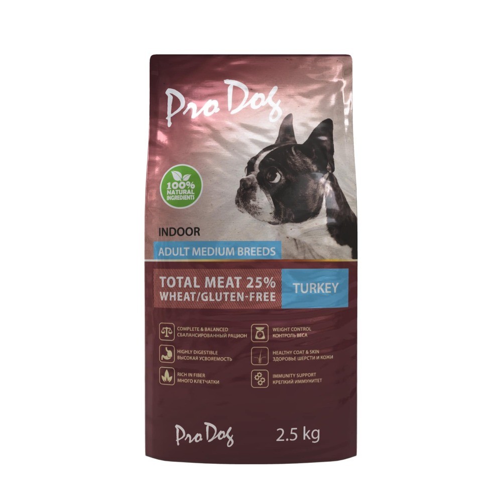 цена Корм для собак PRO DOG для средних пород для поддержания оптимального веса, индейка сух. 2,5кг