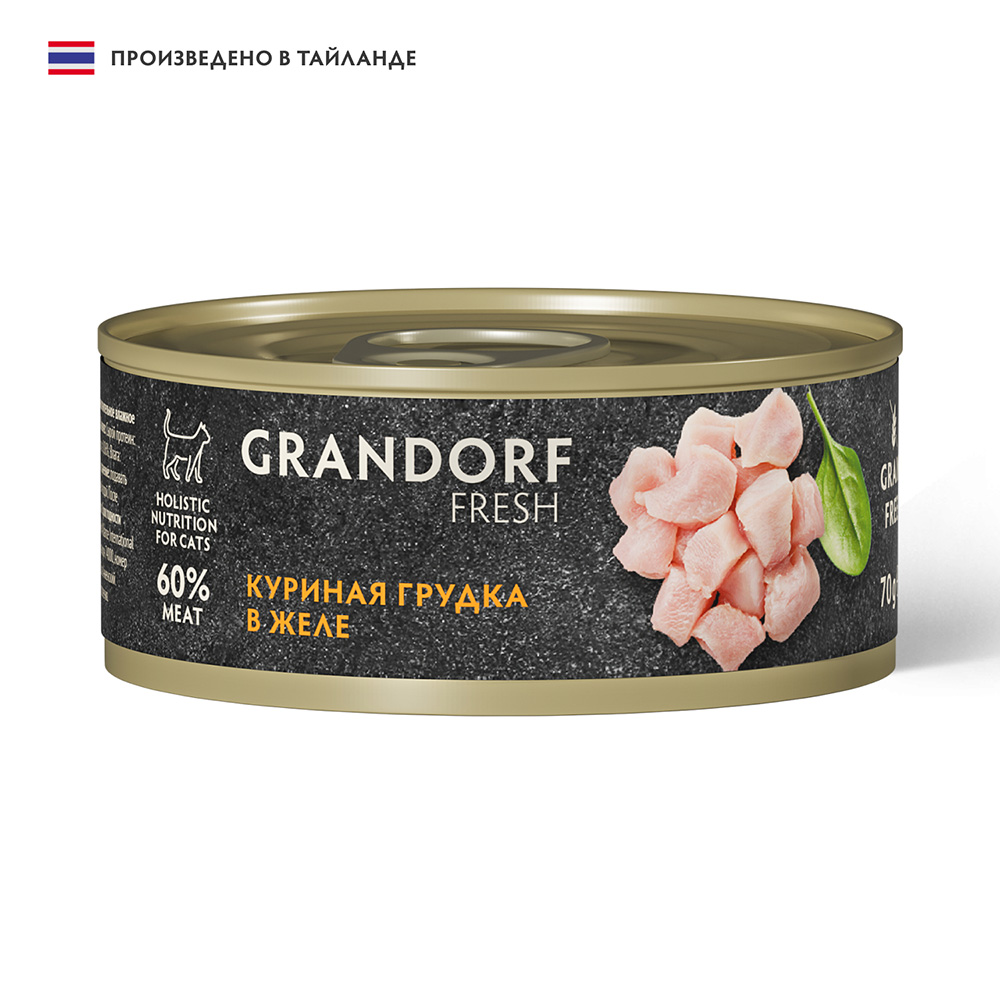Корм для кошек GRANDORF FRESH Куриная грудка в желе банка 70г