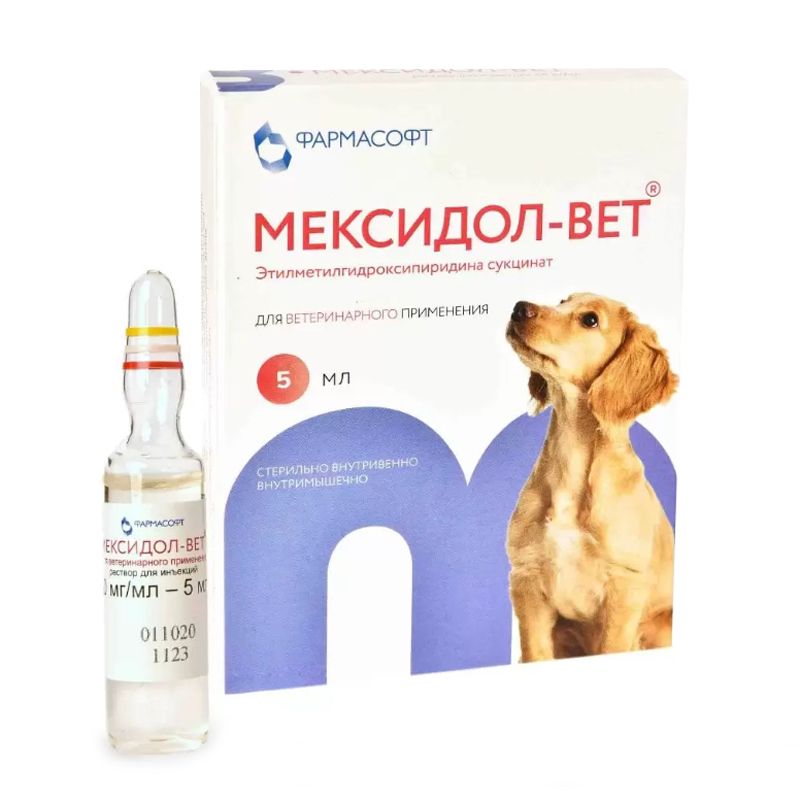 Препарат ФАРМАСОФТ Мексидол-вет 5% 5 мл мексидол вет таблетки для ветеринарного применения 125мг 20шт
