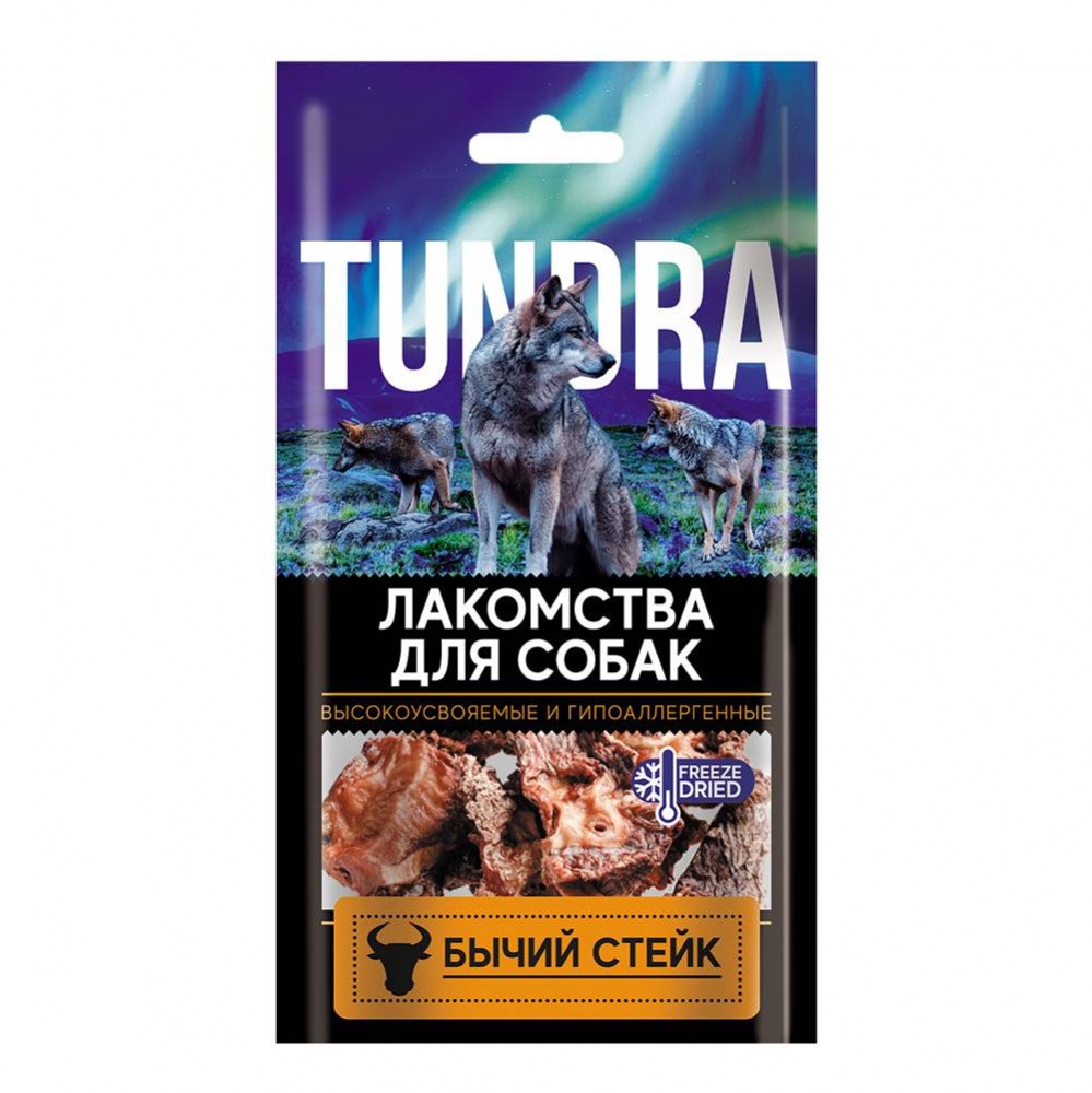 Лакомство для собак TUNDRA Бычий стейк 60г лакомство для собак tundra корень резаный бычий 70г