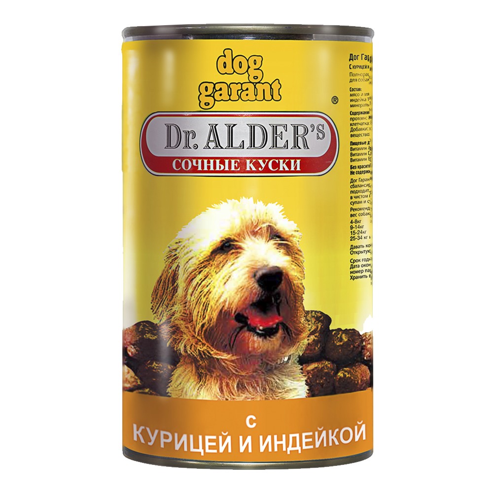 Корм для собак Dr. ALDER`s Дог Гарант сочные кусочки в соусе Курица, индейка конс. 1230г корм для собак dr alder s алдерс гарант 80%рубленного мяса птица конс 750г
