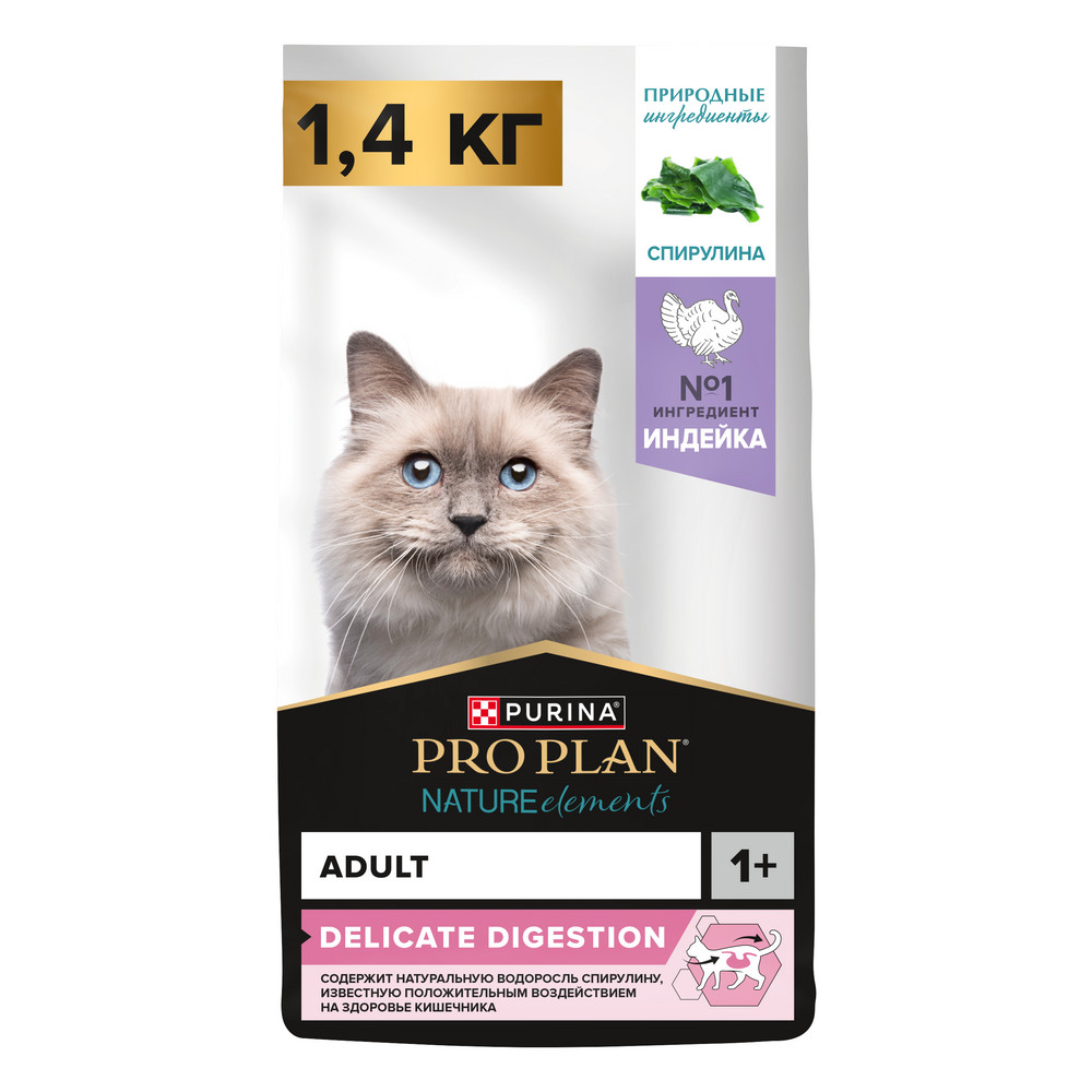 Корм для кошек Pro Plan Nature Elements Delicate Digestion с чув. пищеварением с индейкой сух. 1,4кг
