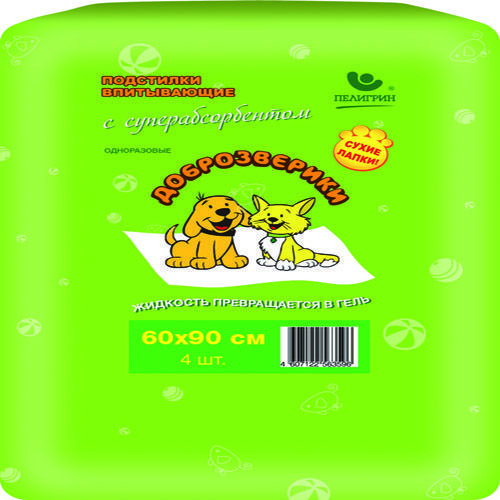 Подстилки для кошек и собак ПЕЛИГРИН впитывающие, с суперабсорбентом, 90*60см 4шт