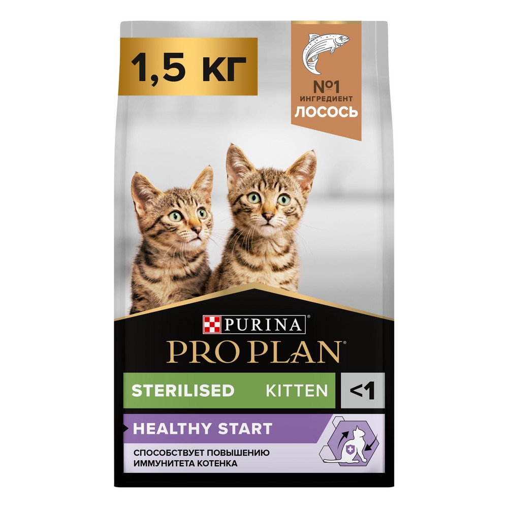 Корм для котят Pro Plan Sterilised для стерилизованных, с лососем сух. 1,5кг корм для котят hill s science plan для стерилизованных курица сух 1 5кг