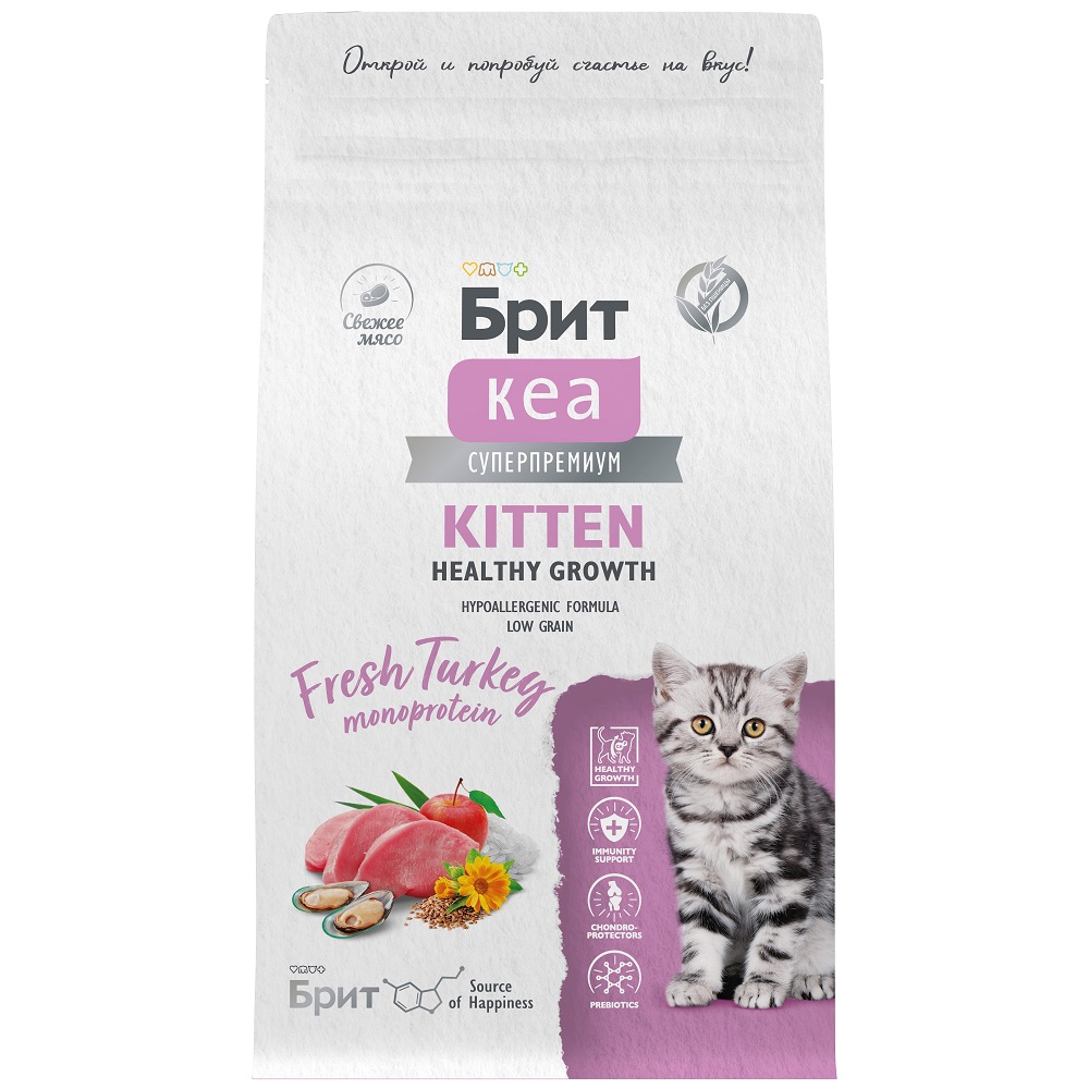 Корм для котят Brit Care Healthy Growth Здоровый рост и развитие с индейкой сух 15кг 2020₽