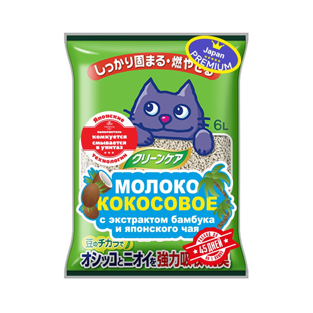 Наполнитель для кошачьего туалета Japan Premium Pet Молоко кокосовое с экстр.бамбука и япон. чая 6л