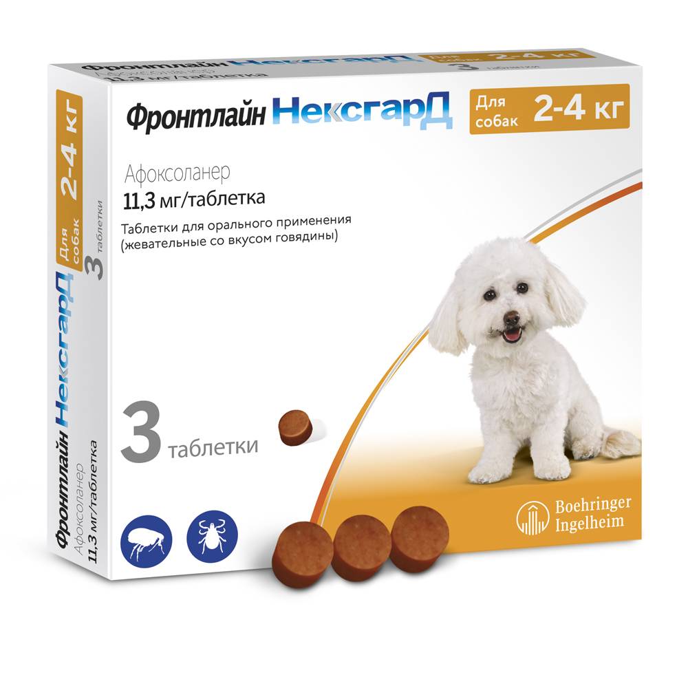 Таблетки для собак BOEHRINGER INGELHEIM Фронтлайн НексгарД жевательные 2-4 кг 11,3мг 3 таб.