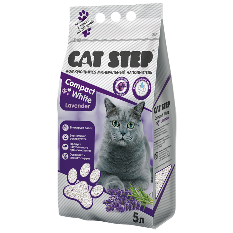 Наполнитель для кошачьего туалета CAT STEP Compact White Lavеnder комкующийся минеральный, 5л