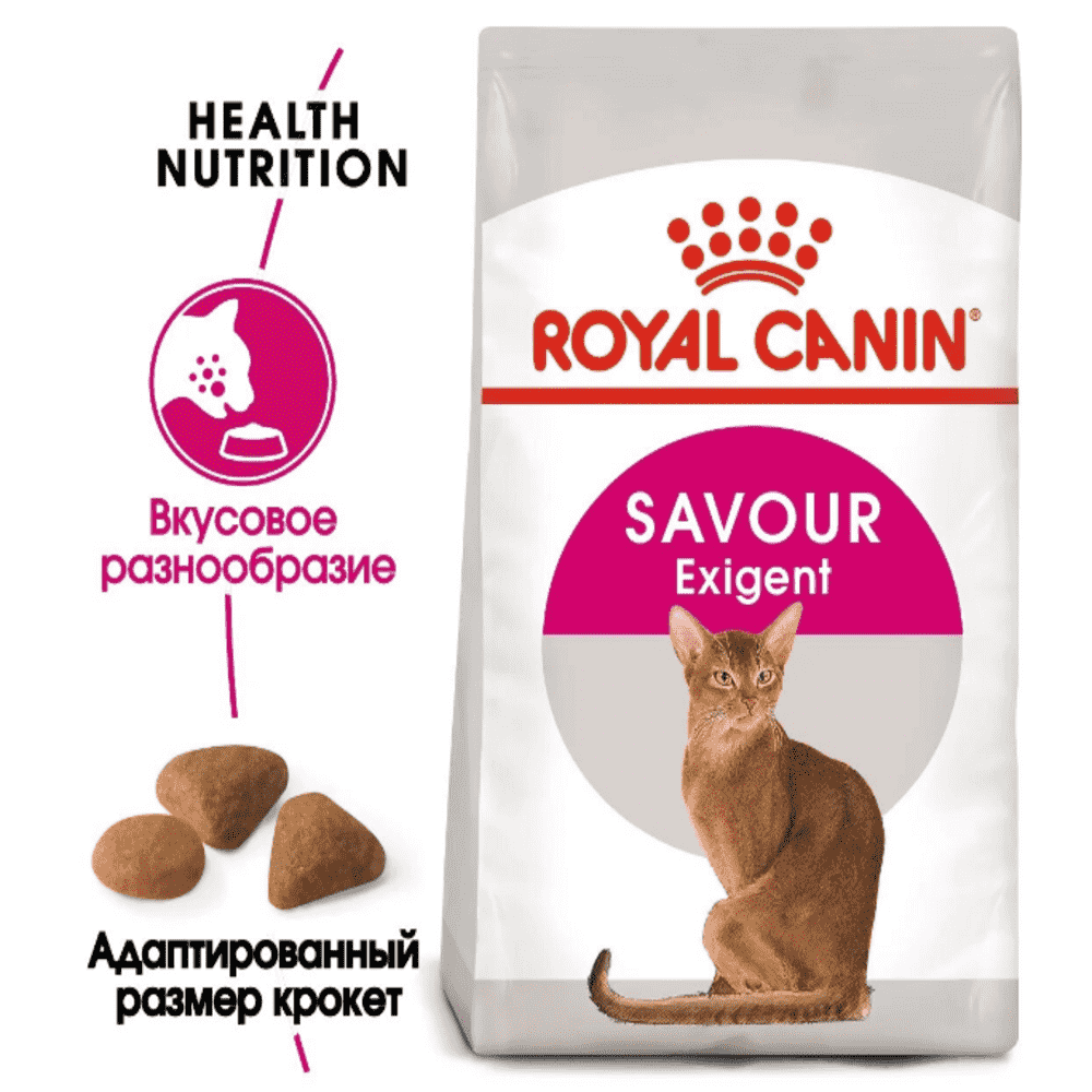 Корм для кошек ROYAL CANIN Savour Exigent для привередливых сух. 400+160г ПРОМО royal canin корм royal canin для кошек привередливых в питании 1 12 лет 10 кг