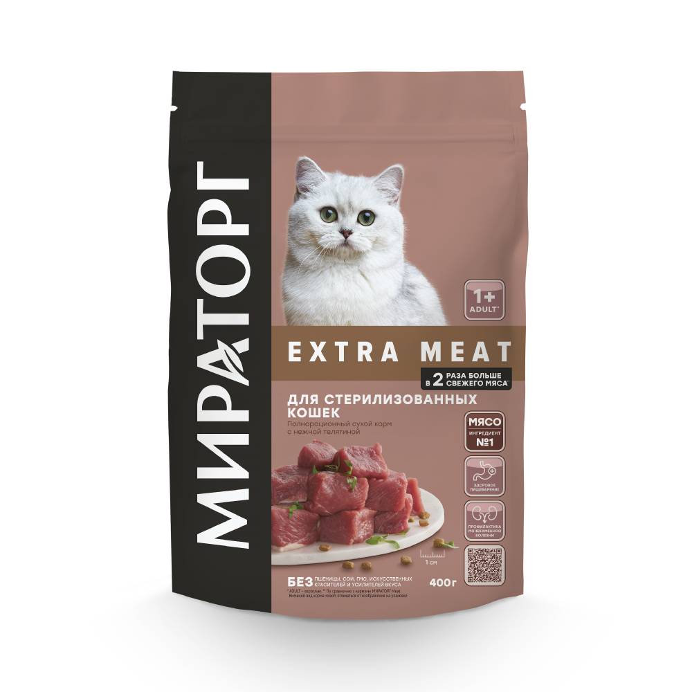 корм для кошек мираторг meat нежная телятина сух 300г Корм для кошек Мираторг для стерилизованных, нежная телятина сух. 400г