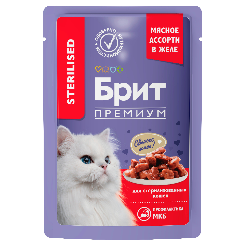 Корм для кошек Brit для стерилизованных, мясное ассорти с потрошками пауч 85г