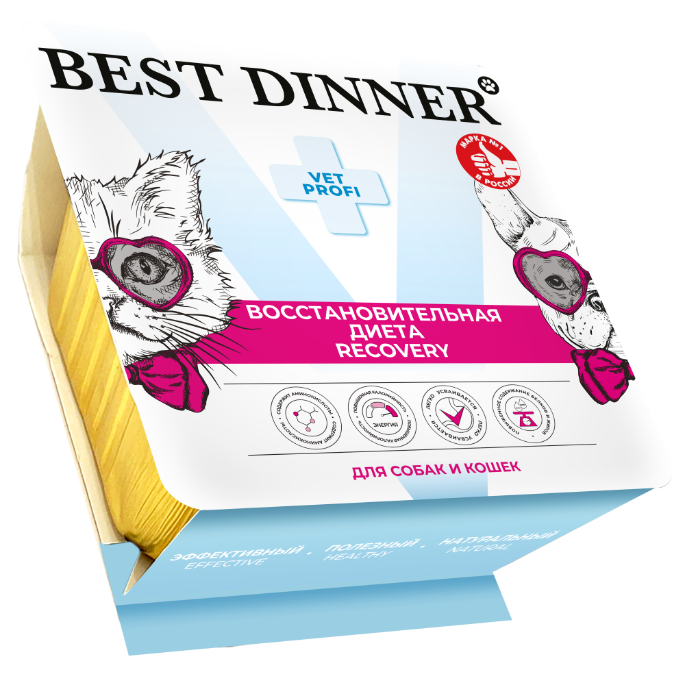 Корм для кошек и собак Best Dinner Vet Profi Recovery повышкалорпри истощении паштет ламист 100г 260₽