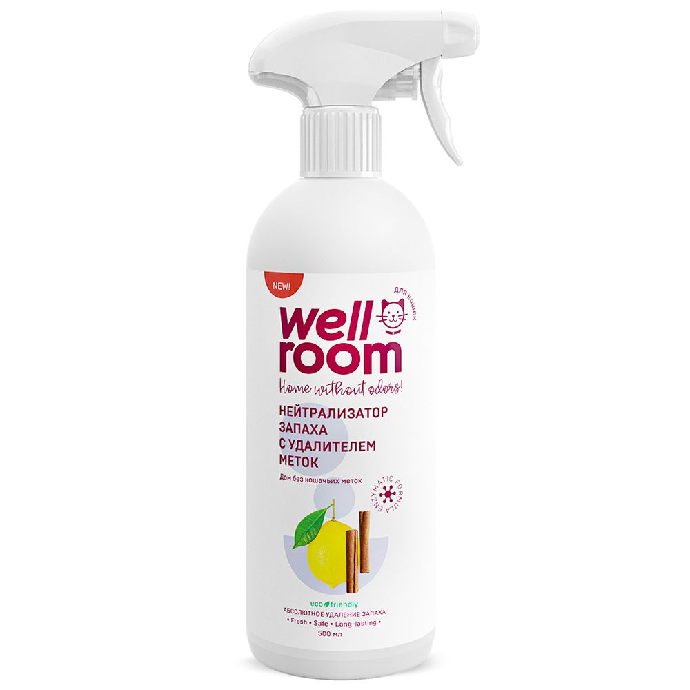 Нейтрализатор запаха WELLROOM с удалителем кошачьих меток 500мл нейтрализатор запаха wellroom pomegranate 500 мл