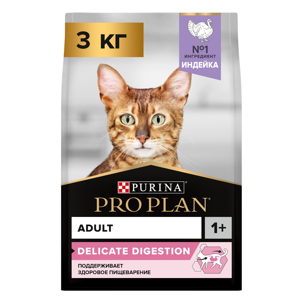 Корм для кошек Pro Plan Delicate с чувствительным пищеварением, с индейкой сух. 3кг корм для щенков pro plan acti protect с чувствительным пищеварением ягненок сух 3кг