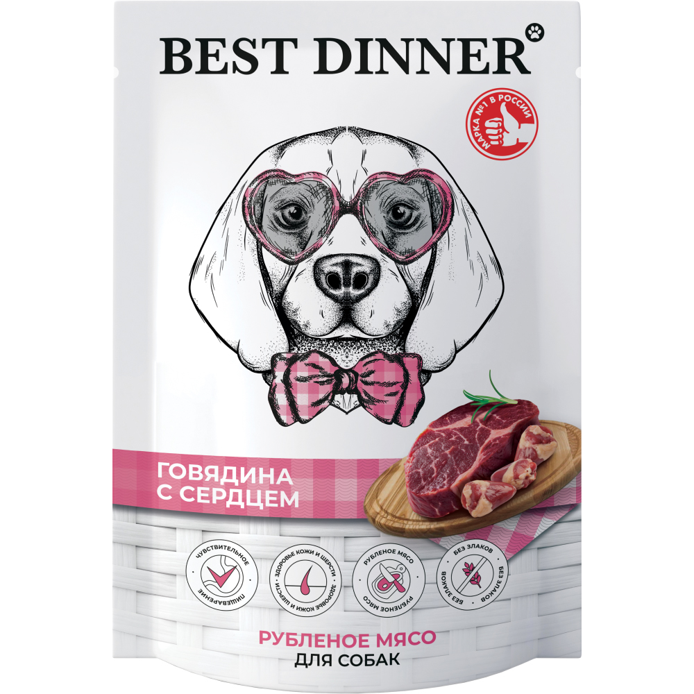 Корм для щенков и собак Best Dinner Super Premium Говядина с сердцем пауч 340г