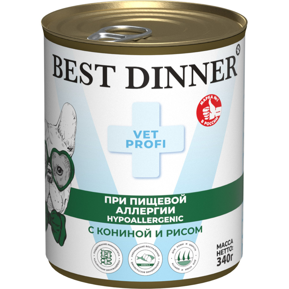 Корм для собак Best Dinner Vet Profi Exclusive Hypoallergenic конина с рисом банка 340г