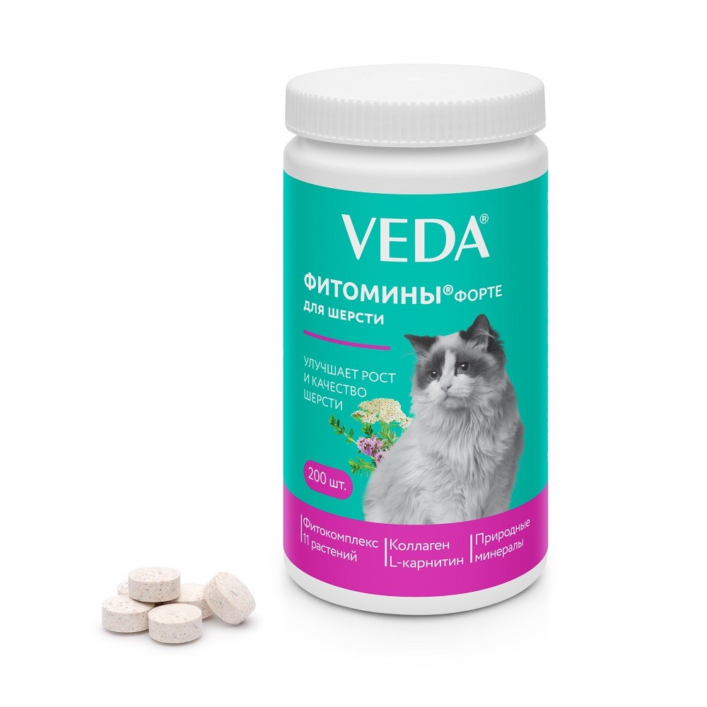Подкормка для шерсти кошек VEDA Фитомины Форте 200шт фитомины для кроликов 100таб