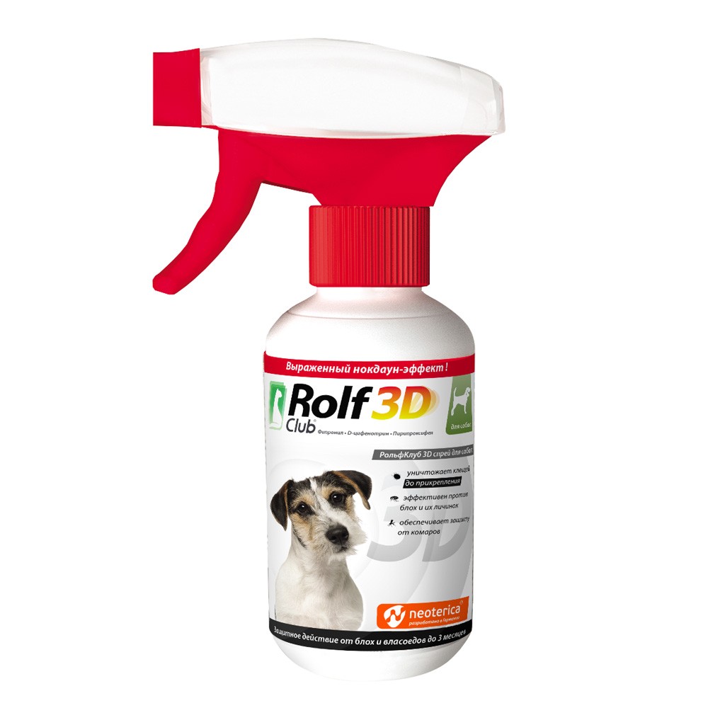 Спрей для собак ROLF CLUB 3D от блох и клещей 200мл спрей от клопов и блох 200мл help инсектицидный 80224