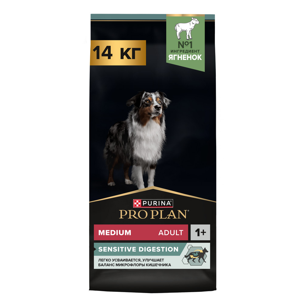 Корм для собак Pro Plan Opti digest для средних пород с чувствитпищеварением с ягненком сух 14кг 9220₽