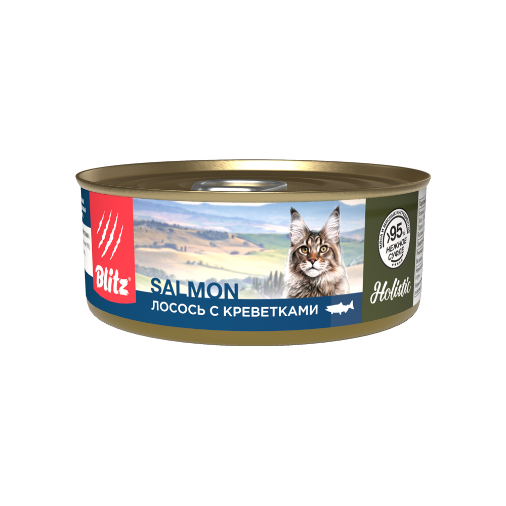 Корм для кошек Blitz Holistic лосось с креветками суфле банка 100г