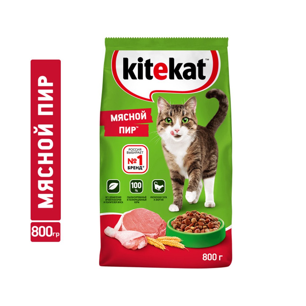 цена Корм для кошек Kitekat Мясной пир сух. 800г