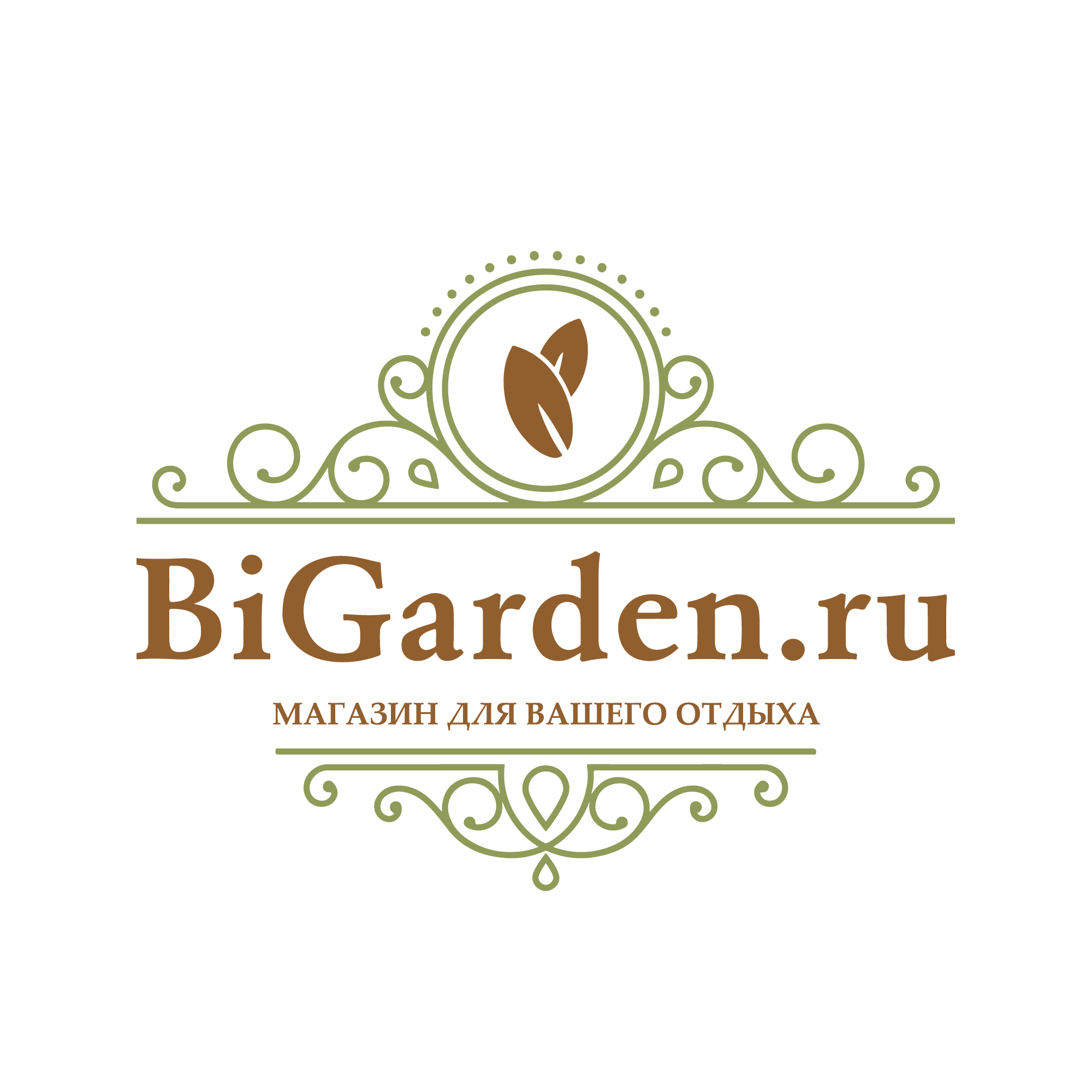 Bigarden Ru Интернет Магазин